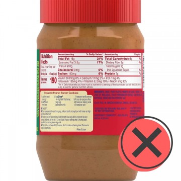 Ingredients: Peanuts, Sugar, Molasses, Fully Hydrogenated Vegetable Oil, Mono and Diglycerides, Salt